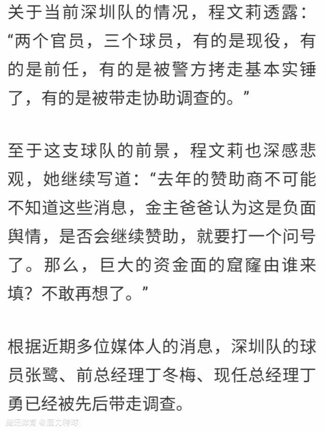 公司在文娱影视行业拥有专业的投资团队进行长期研究